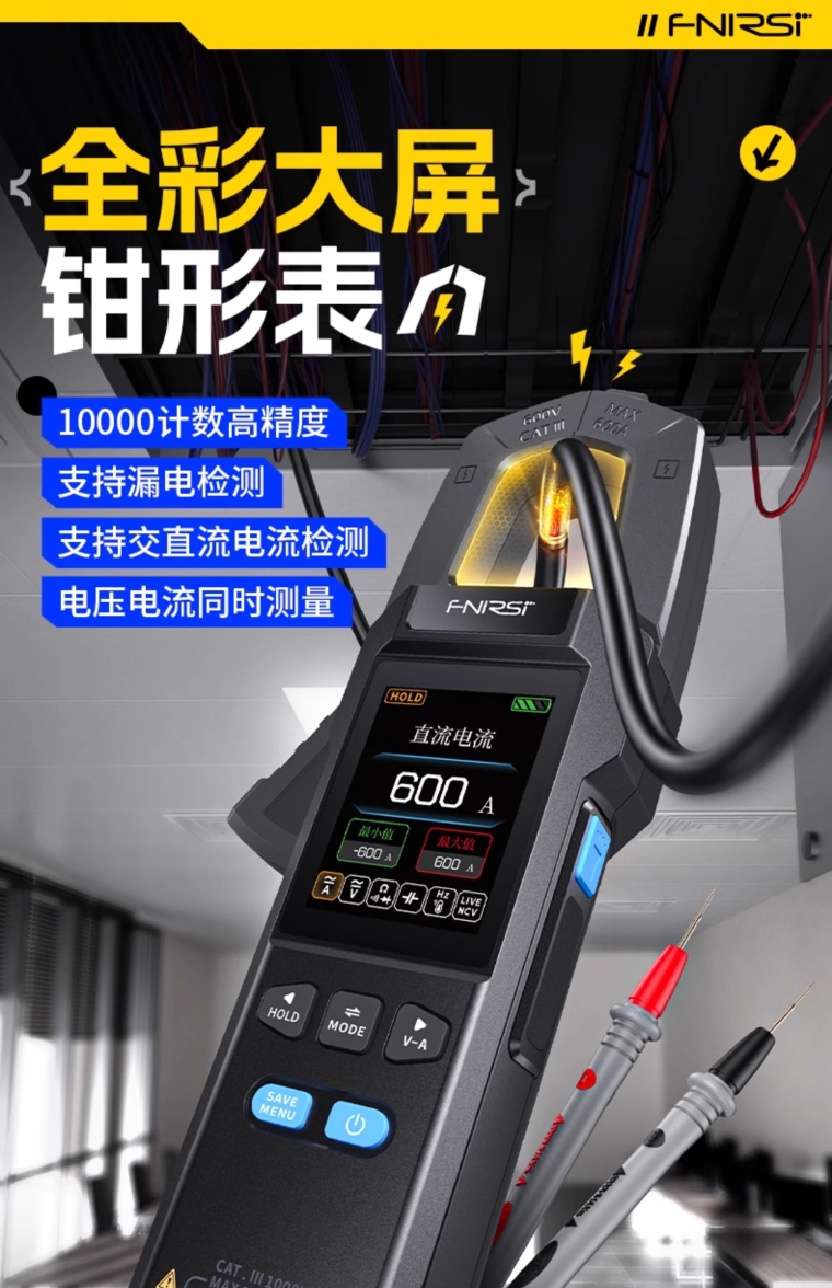 详情图_04_PC.jpg