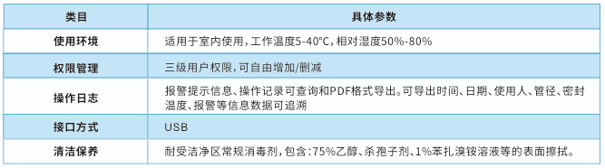 图片.png 图片.png