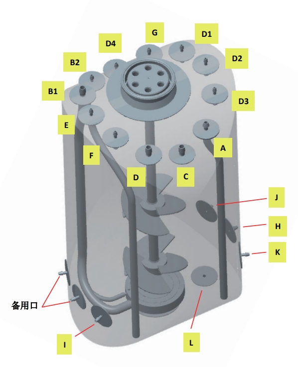 微信截图_20240312111123 微信截图_20240312111123