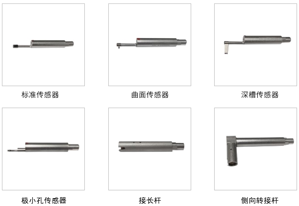 润杰天地 RJ941 表面粗糙度仪详情图2