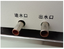 平轩 YHJD-40-2L 磁力搅拌低温恒温槽详情图3