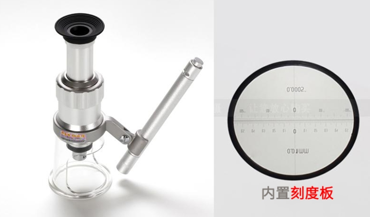 辰驰 MZK-01 铝箔针孔度检测仪详情图1