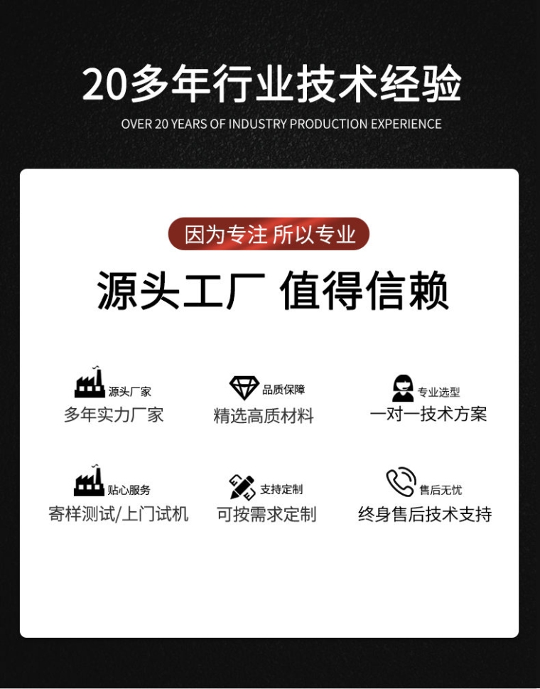 慧诺 TM3300 线棒刮刀加热真空吸附涂布机详情图12