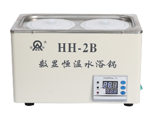 荣华 HH-2B 数显恒温水浴锅详情图1