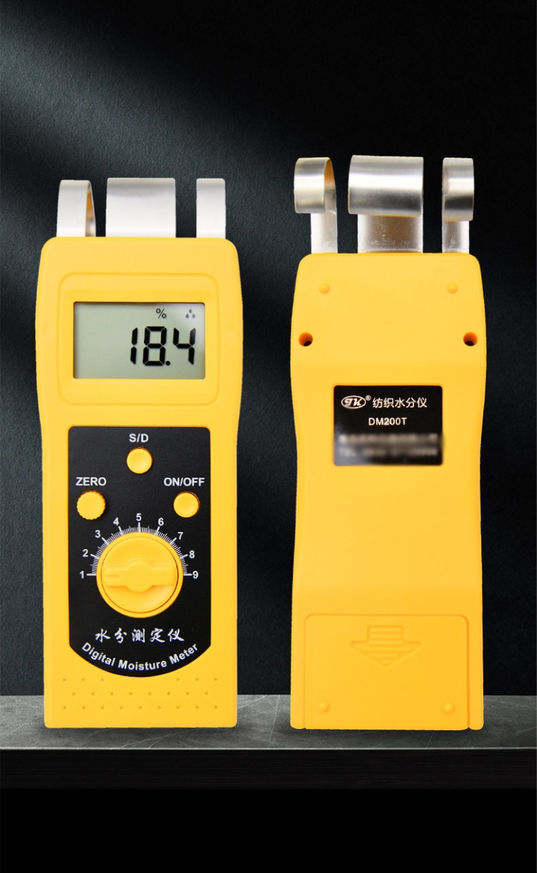 青岛拓科 DM200P 纸张水分仪详情图12