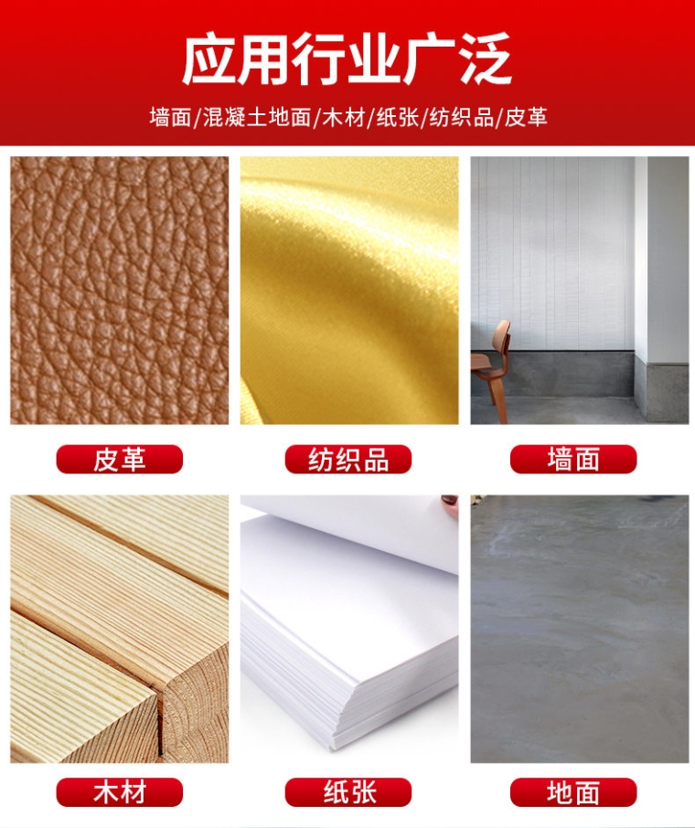 青岛拓科 DM200P+ 纸张纸箱水分仪详情图3