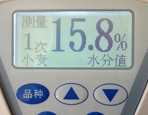 青岛拓科 LDS-1G 粮食水分仪详情图1