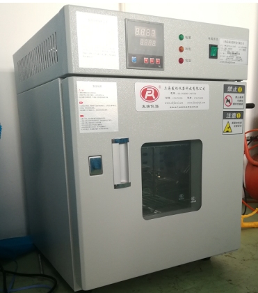 发瑞 FR-1211-1 立式电热鼓风干燥箱