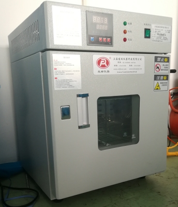 发瑞 FR-1211-3 立式电热鼓风干燥箱