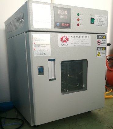 发瑞 FR-1211-4 立式电热鼓风干燥箱