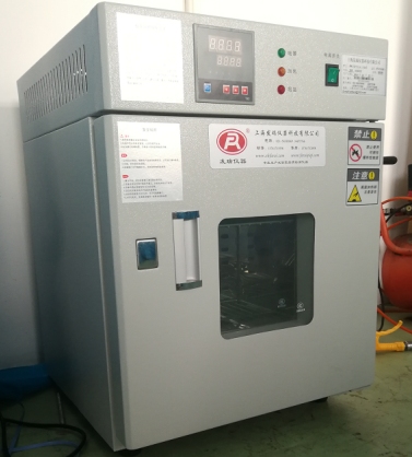 发瑞 FR-1211-5 立式电热鼓风干燥箱