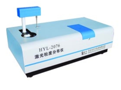 皓宇 HYL-2076 激光粒度分布仪