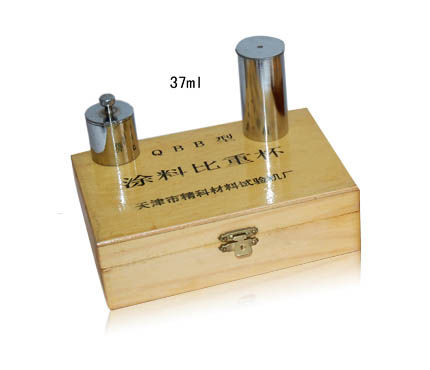 QBB-37 涂料比重杯(不锈钢)实拍图