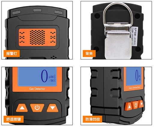 汇瑞埔 HRP-B1000-NH3 氨气气体检测仪详情图1