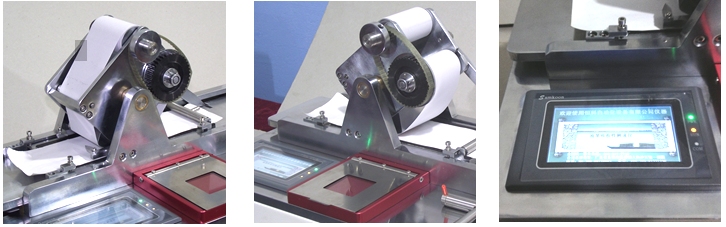 一诺 YN-SXY01 油墨吸收性测定仪详情图1