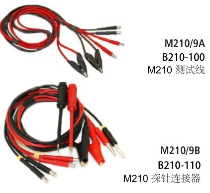 RHOPOINT M210 毫欧表详情图2